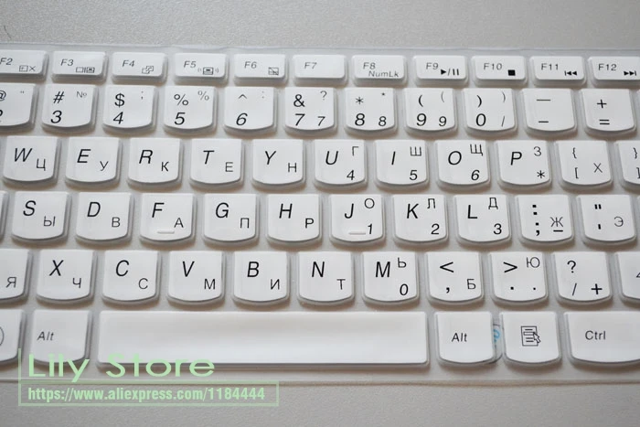 14 дюймов Чехол для клавиатуры ноутбука на русском языке протектор Lenovo Y400 Y400N Y410