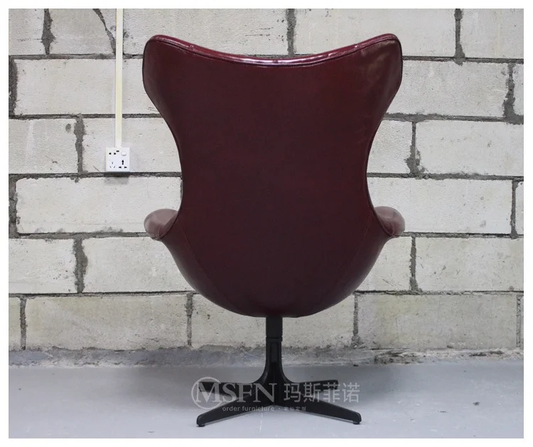 Swivel Lounge Chair with Faux Leather