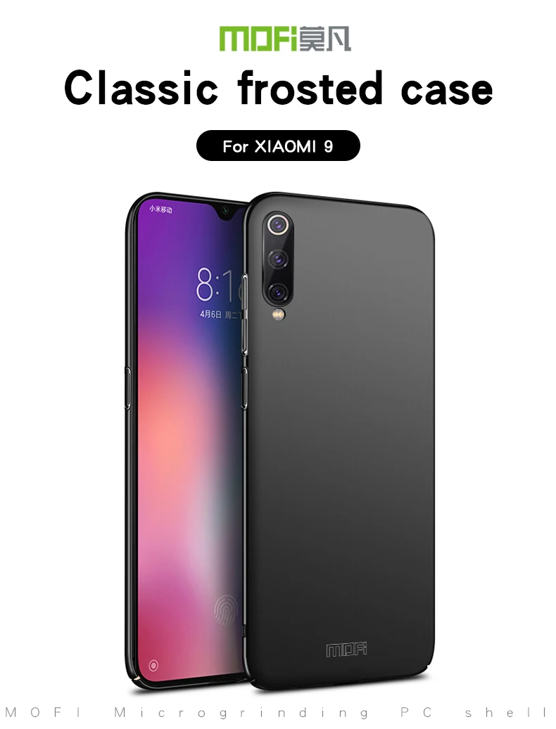 Жесткий чехол MOFI из поликарбоната для Xiaomi Mi 9 SE с полным покрытием Se матовый