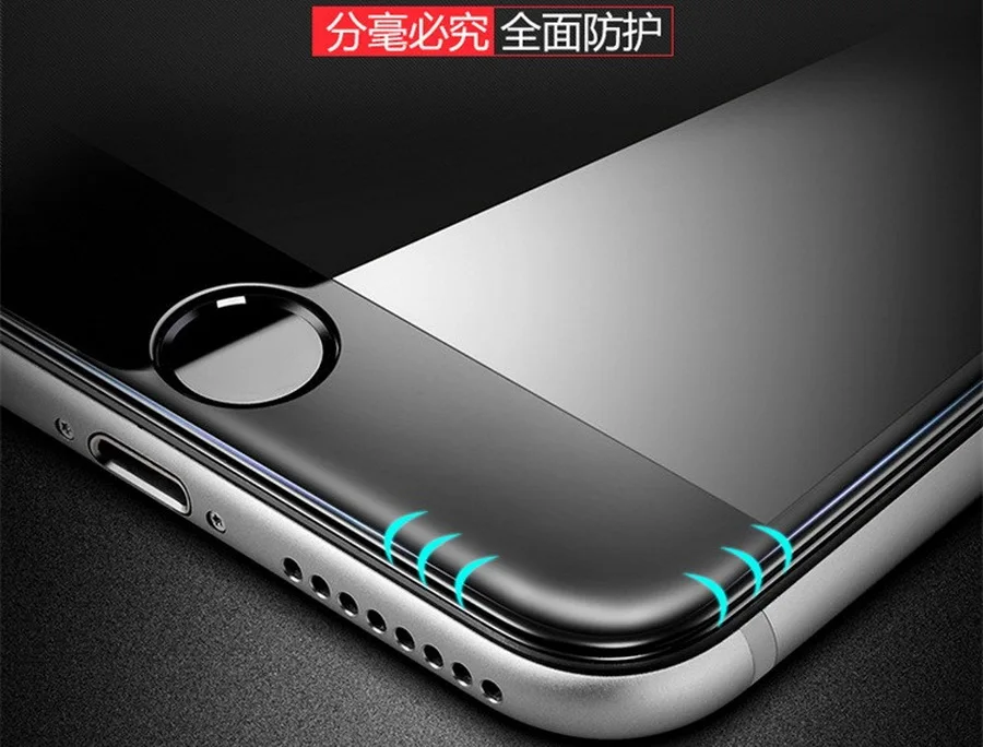 Защитное стекло закаленное 3d-стекло с закругленными краями для iPhone 7 6 S 8 s Plus 200 шт.