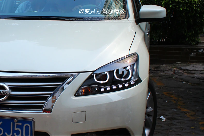 Стайлинг автомобиля фары для Sylphy- светодиодный фонарь для головки Sylphy светодиодный фонарь дневного света светодиодный DRL биксеноновый HID