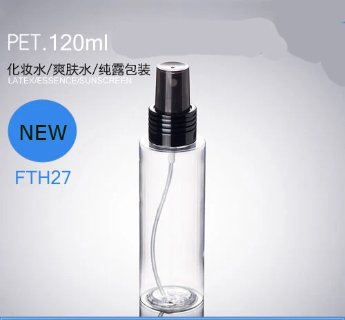 

300Pcs/lot 120ML Empty Plastic Perfume Spray Bottle fine mist PET bottles container with pump cosmetic container bottles