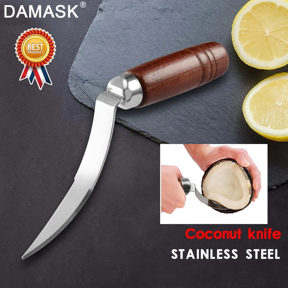 Damask Elm ручной инструмент для кокоса из нержавеющей стали кокосы нож удаления мяса