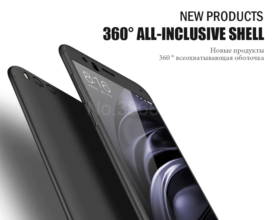 MooPok Роскошный 360 градусов Защита Полный чехол для телефона для Xiaomi Mi6 Mi5 MI5s Plus чехол с защитой экрана стекло