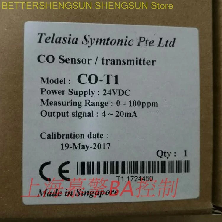 

CO-T1 carbon monoxide sensor CO probe for carbon monoxide transmitter