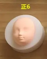 1 шт. 3D Baby Face мягкая глиняная форма инструменты силиконовая форма для торта шоколадные конфеты форма для выпечки инструменты для украшения тортов из мастики - Цвет: 6