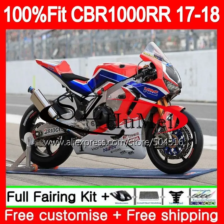 No. 1 Топливной форсунки комплект+ майка для HONDA CBR 1000 RR CBR1000RR 17 18 107SH. 4 Красный Белый CBR 1000RR CBR-1000RR CBR1000 RR обтекатель - Цвет: No. 1