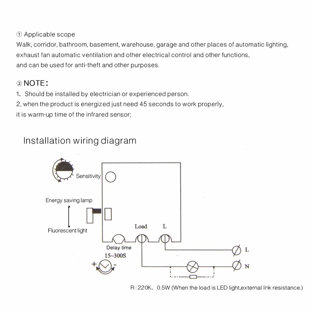 Светильник с пассивным инфракрасным датчиком движения и таймером|Выключатели| |