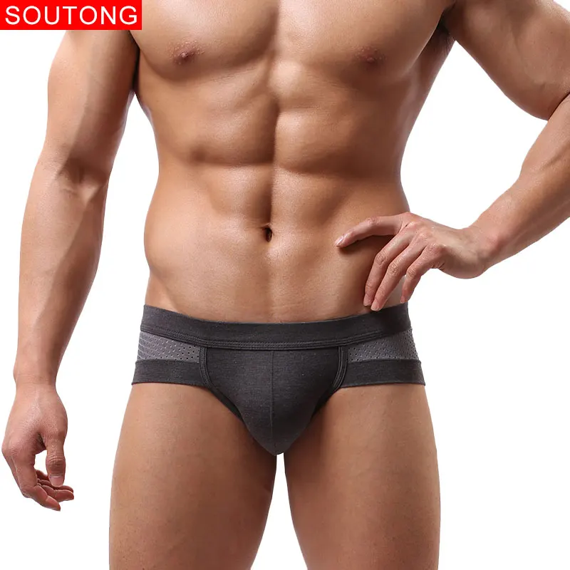 Трусы брифы Soutong мужские модал мягкое нижнее белье сетчатые 4 шт./лот sj03|underwear men