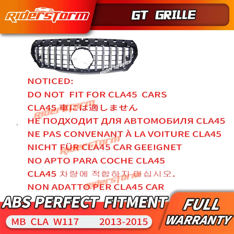 Гриль GT style для CLA W117 передняя решетка GTR гриль Mercedes class CLA200 cla220 CLA250 cla260 cla300 АБС
