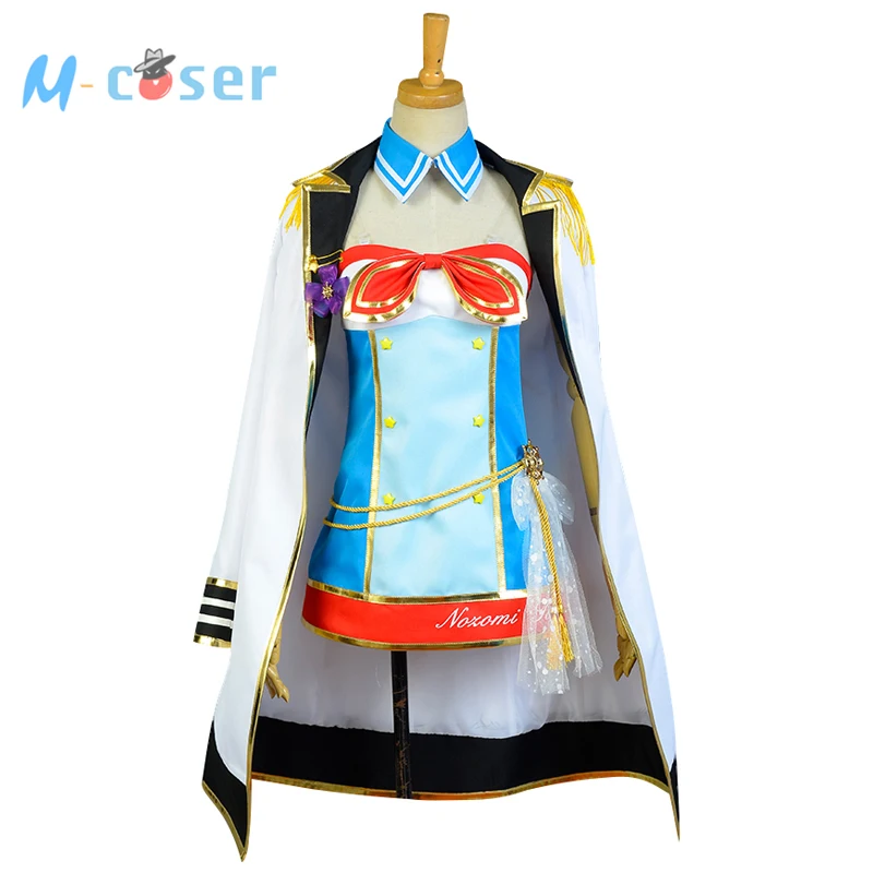 Костюм Моряка LoveLive Love Live Tojo Nozomi Темно Синяя Униформа для девочек морской аниме