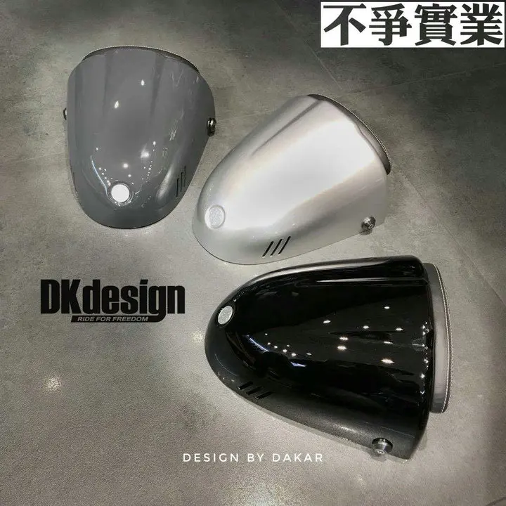 DKdesign мотоцикл одиночное покрытие сзади Сиар крышку капота для BMW R NineT RnineT R9T