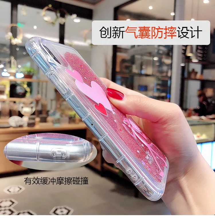 Чехол HereCase Bling Dynamic Liquid Quicksand для iPhone X 6/6S Plus силиконовый чехол 7 8 с розовой