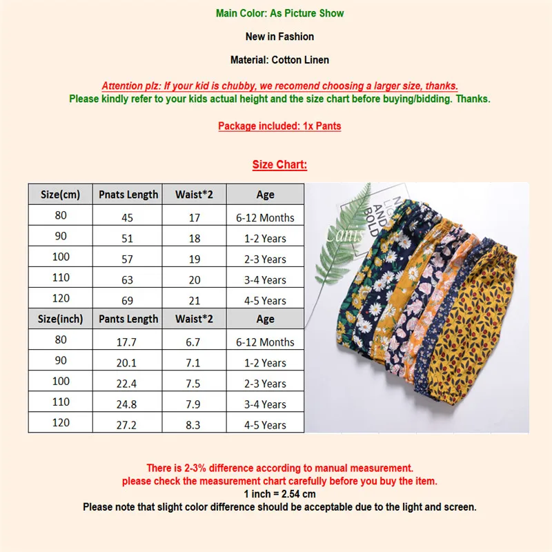 Детские дышащие штаны для маленьких девочек повседневные свободные с цветочным