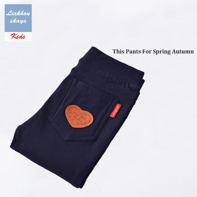Navy Blue For Spring Liakhouskaya/леггинсы для девочек; Новинка года; зимние детские бархатные утепленные брюки; длинные брюки для детей; узкие брюки-карандаш для малышей - Цвет: Navy Blue For Spring