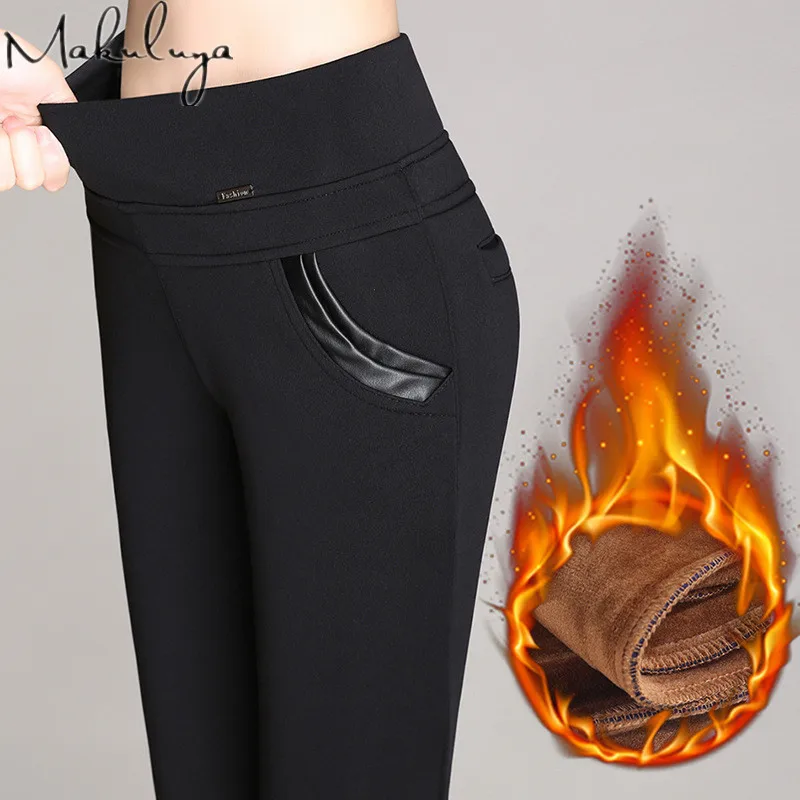 Женские джинсы с эластичным поясом замок теплые 6XL размера плюс леггинсы Высокая