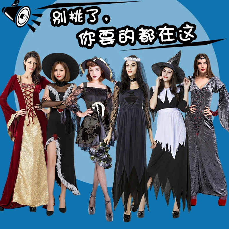 

New Halloween Cosplay Costume Adult Witch Vampire Pirate Bat Princess Dress Party Costume Unisex Role Play Costumes