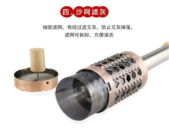 Медная Массажная палка роликовая палочка для прогревания мокса скраппинга