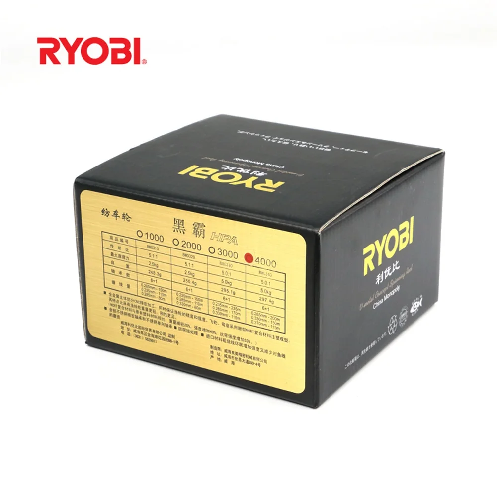 Новинка 100% черная спиннинговая Рыболовная катушка RYOBI HPA высокого качества рулон
