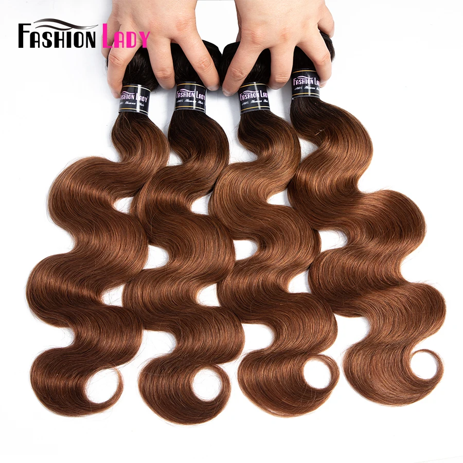 Модные женские предварительно окрашенные 100% человеческие волосы плетение 3 4 пряди перуанские объемные