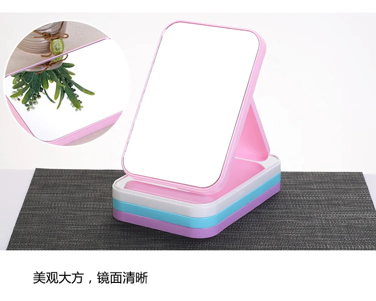 Simple rectangular table dressing mirror high list table dressing mirror portable folding princess dressing mirror