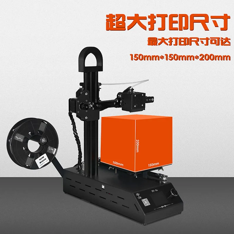 TT-1s мини Windows 3D принтер Полностью Собранный Домашний Мини DIY автоматический