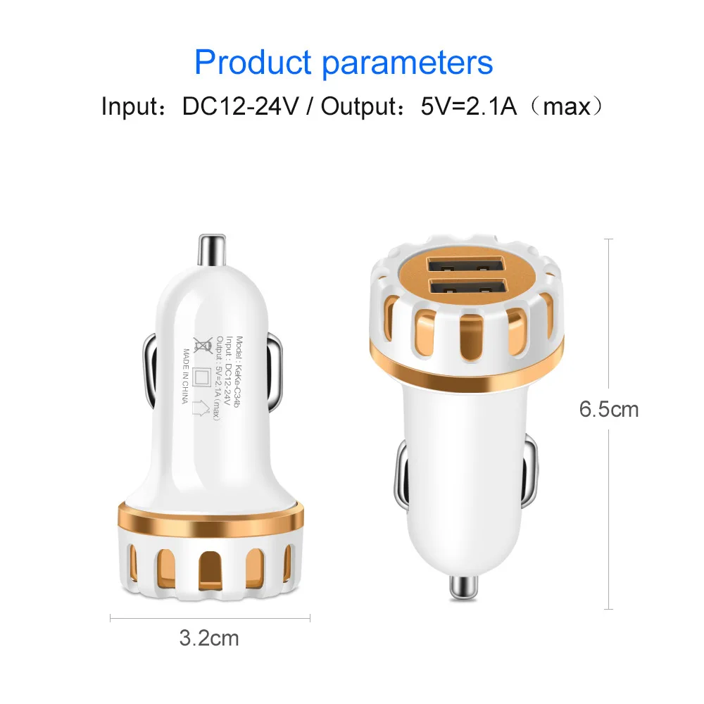 Универсальное автомобильное зарядное устройство Micro Dual USB кабель для