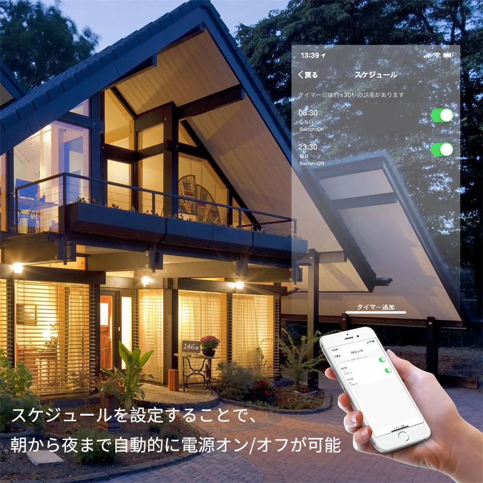 JP Dual Wifi умная розетка, японская штепсельная вилка, монитор энергии, дистанционное управление, работа с Amazon Alexa Google Home PSE, список