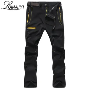 Брюки-карго LOMAIYI мужские ультратонкие, эластичные быстросохнущие штаны, модные повседневные спортивные, черные, AM119, лето 2018