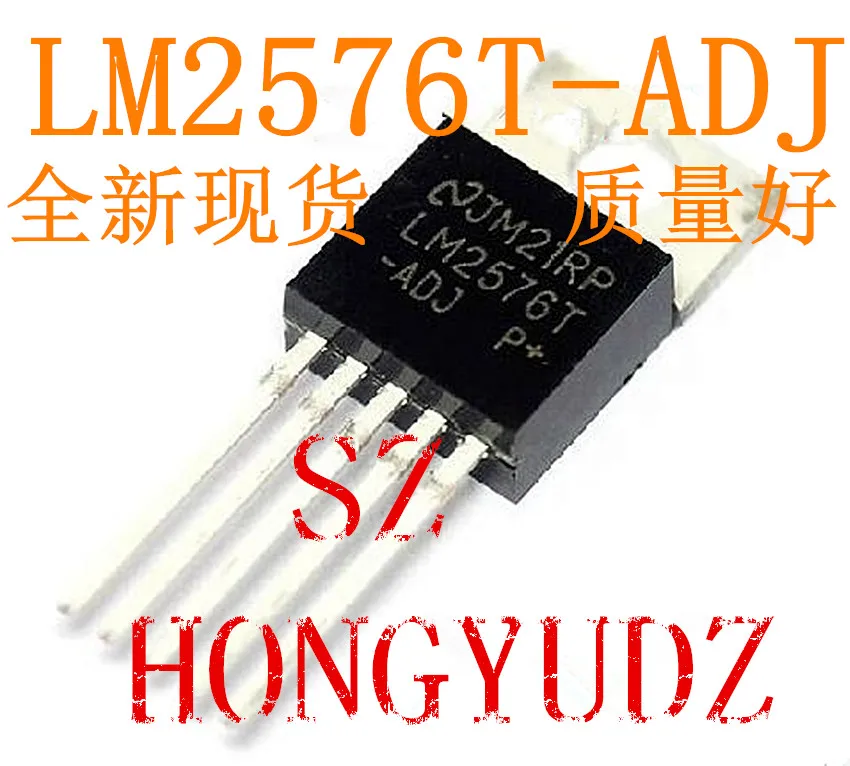 LM2576T ADJ TO 220 5 DC DC|dc-dc| |