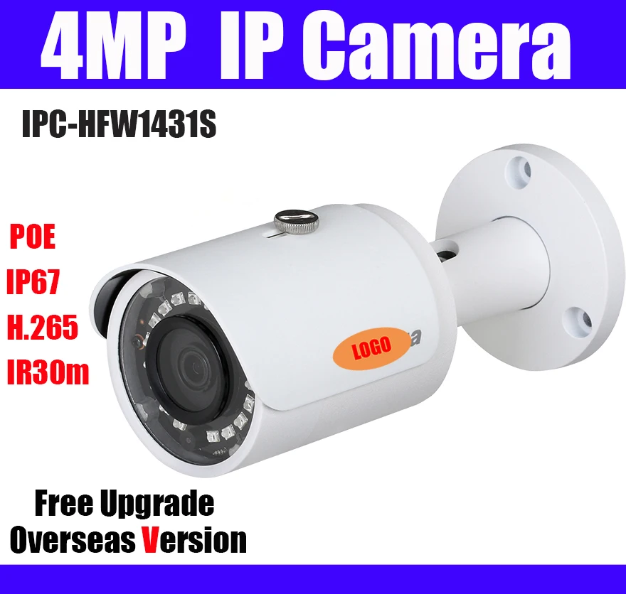 4 мегапиксельная ip камера ipc hfw1431s замена HFW1420S HFW1420Sp оригинальная английская