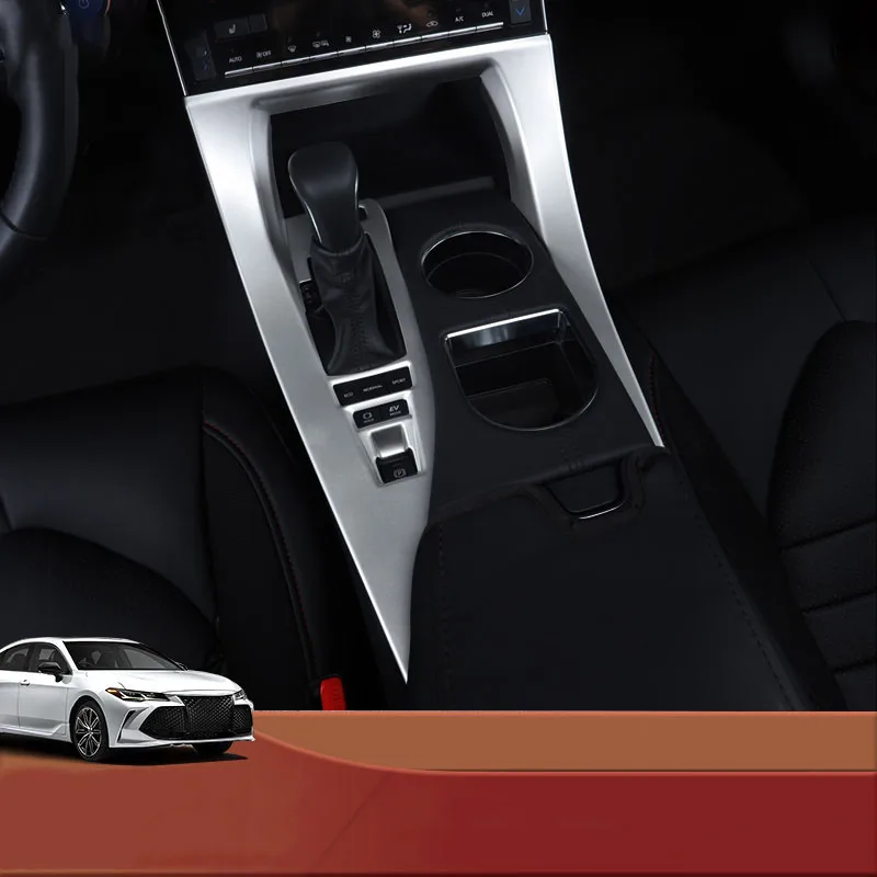 Шестерня панель декоративная рамка новая Центральная управления пайетки