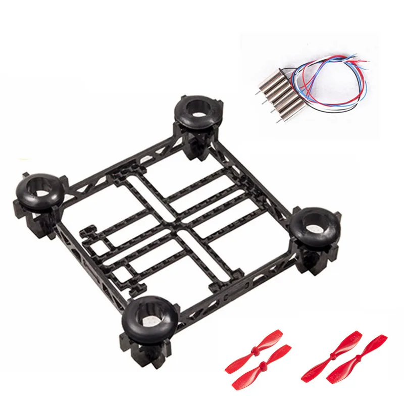 Микро комплект из углеродного волокна для рамы крошечный QX100 100 мм с 4 шт. 2S 7 V 8520