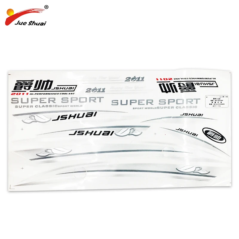 Аксессуары MYB лента наклейки на велосипед Защитная пленка для велосипеда