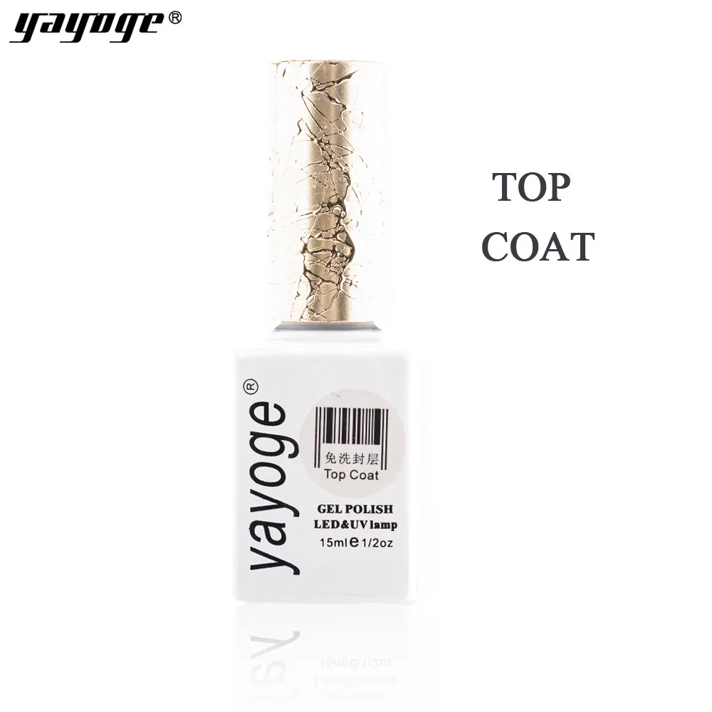 15ml Top coat YAYOGE Базовое покрытие верхнее покрытие лак для ногтей не чистый грунтовка для ногтей матовый верхний Бондер стойкий замачиваемый лак для нейл-арта Маникюр - Цвет: 15ml Top coat