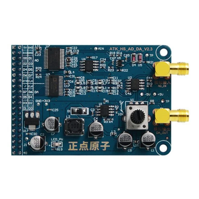 Высокоскоростной модуль AD/DA/Аксессуары для макетной платы FPGA/чип AD/AD9708/чип DA AD9708 |