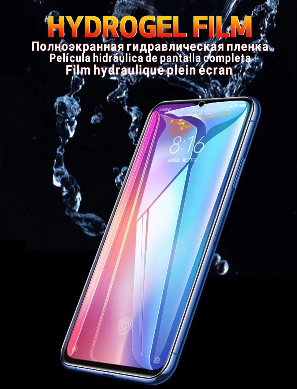 15D мягкая Гидрогелевая Защитная пленка для Xiaomi Redmi Note 7 6 Pro Защитная пленка для экрана для Redmi 6 6a 5 Plus S2 4 4X пленка не стекло