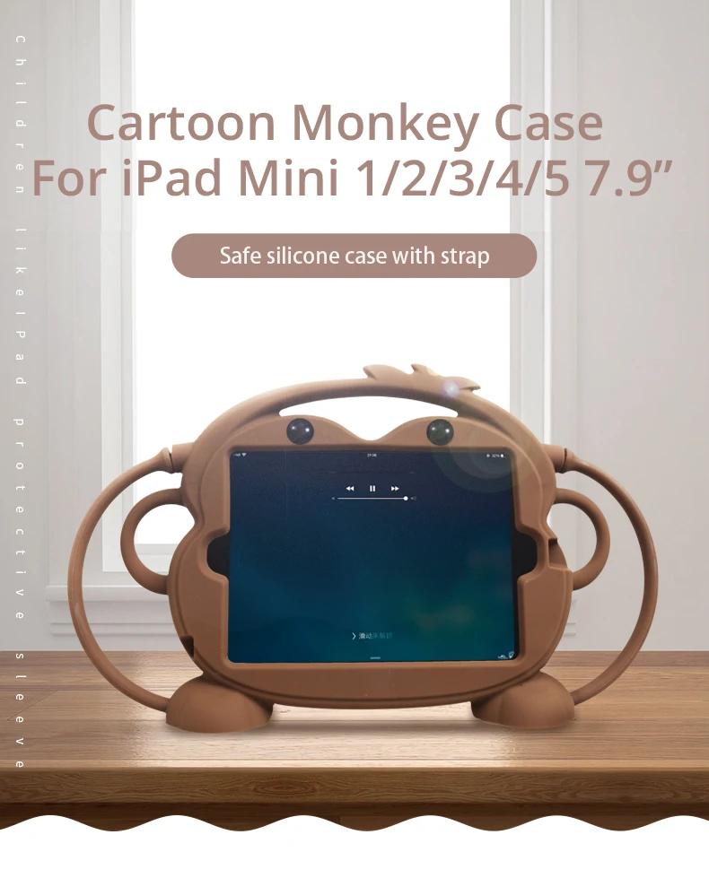CHINFAI силиконовый чехол для iPad mini 1 2 3 4 5 7,9, противоударный моющийся чехол для планшета для iPad mini 4 7,9