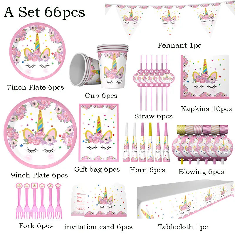 66 шт. Единорог товары для вечеринки розовые радужные фотопластины воздушные шары