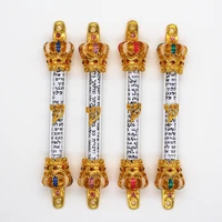 mezuzah house door talisman with prayer from jerusalem non kosher scroll