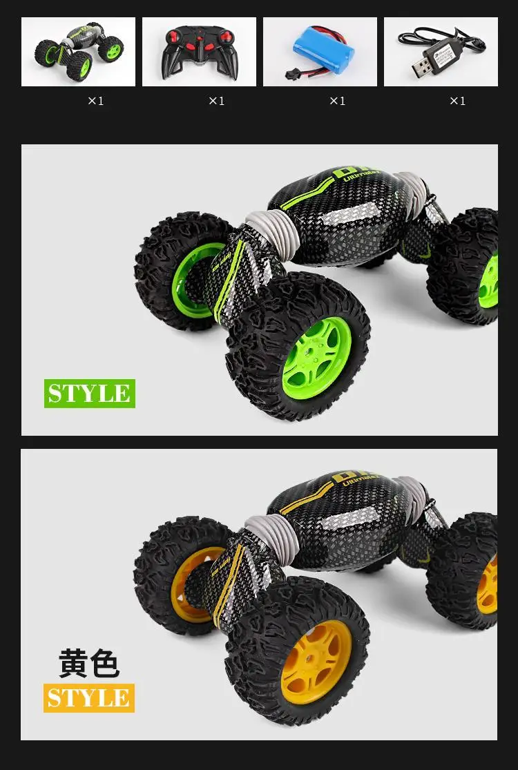 1:12 4WD RC автомобиль креативный внедорожник 2,4G один ключ трансформация трюк автомобиль вездеход электрический багги автомобиль скалолазание