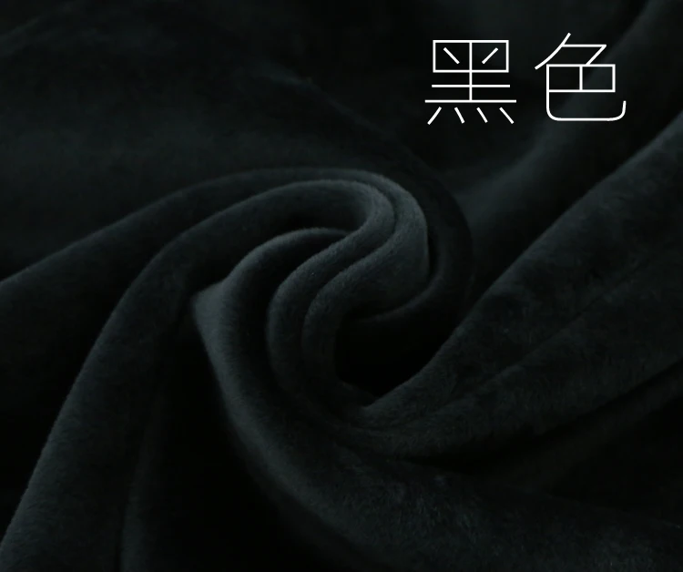 Black Осенняя плотная Двусторонняя плаще флис ткань вязаная эластичная ширина 175 см - Цвет: Black