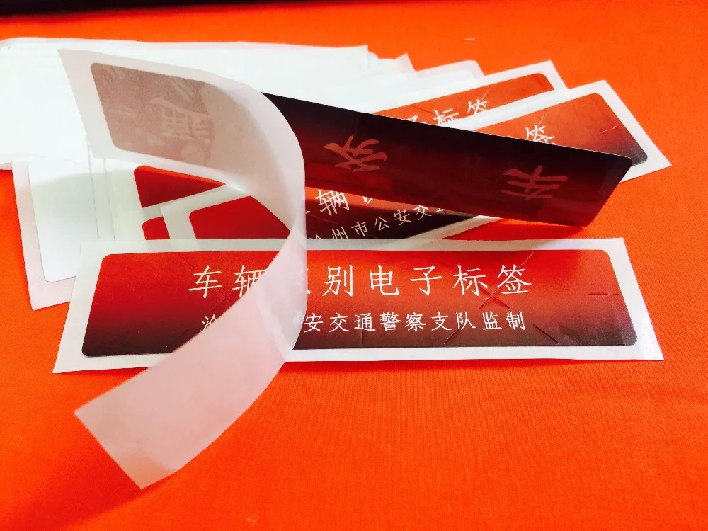Умный автомобильный контроль доступа rfid uhf tag paper gen2 с длинными наклейками