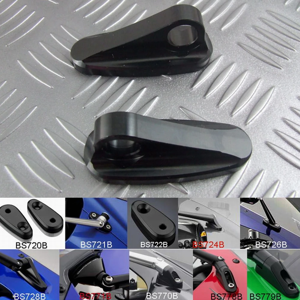 Обтекатель для зеркала заднего вида мотоцикла адаптер Suzuki GSXR1000 2005 2006 2007 GSXR600 2008 750