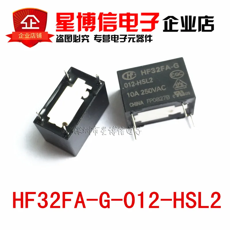 Бесплатная доставка 5 шт. HONGFA HF HF32FA-G-012-HSL2 JZC-32FA-G-012-HSL2 12VDC 4 контакта 10A 250AVC Новинка