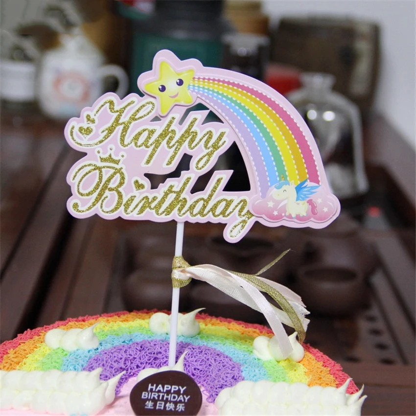 2 шт радуга звезда лента Торт Топпер Радуга Метеор десерт из кекса украшения на