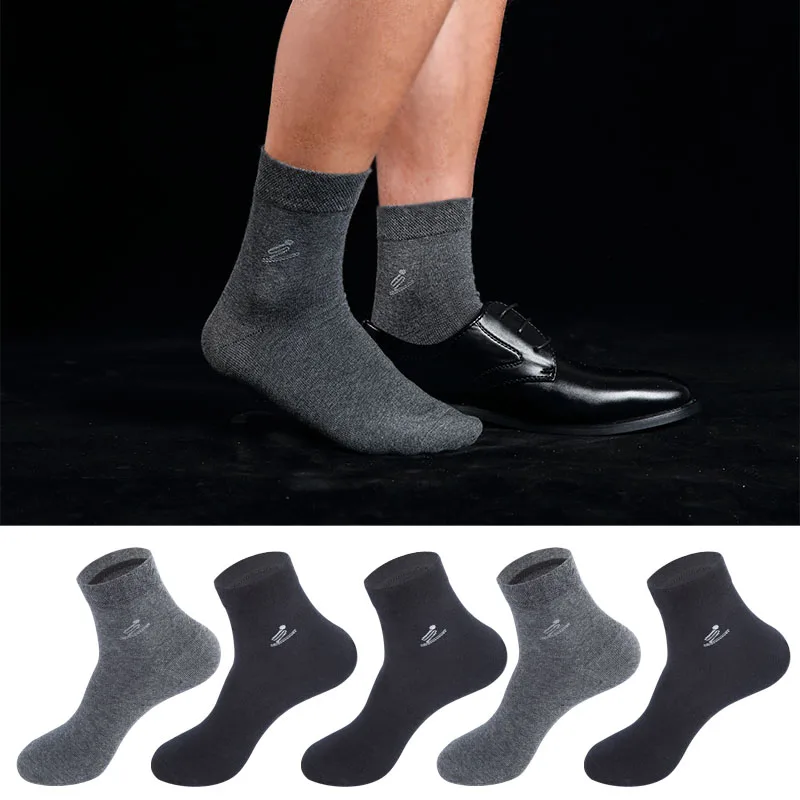 2 Dark gray 3 Black Фирменная Новинка Стиль хлопчатобумажные мужские носки Длинные Бизнес мужской носок высокое качество однотонные Цвета носки для Для мужчин 5 пар/упак - Цвет: 2 Dark gray 3 Black
