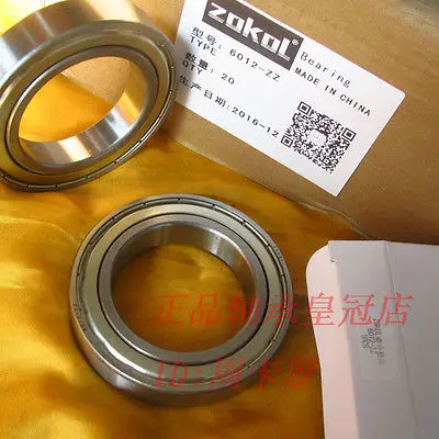 

1PC 60x95x18mm 6012ZZ Model Metal Ball Bearing 60*95*18