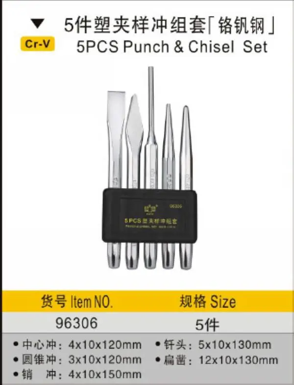 Встряхнуться Тайвань лучшее качество 6 шт. ремешок для наручных часов удар