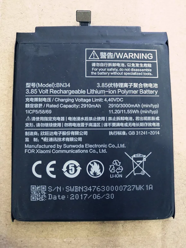 

High Quality For Xiao mi Phone BN34 Battery 3000mAh In stock